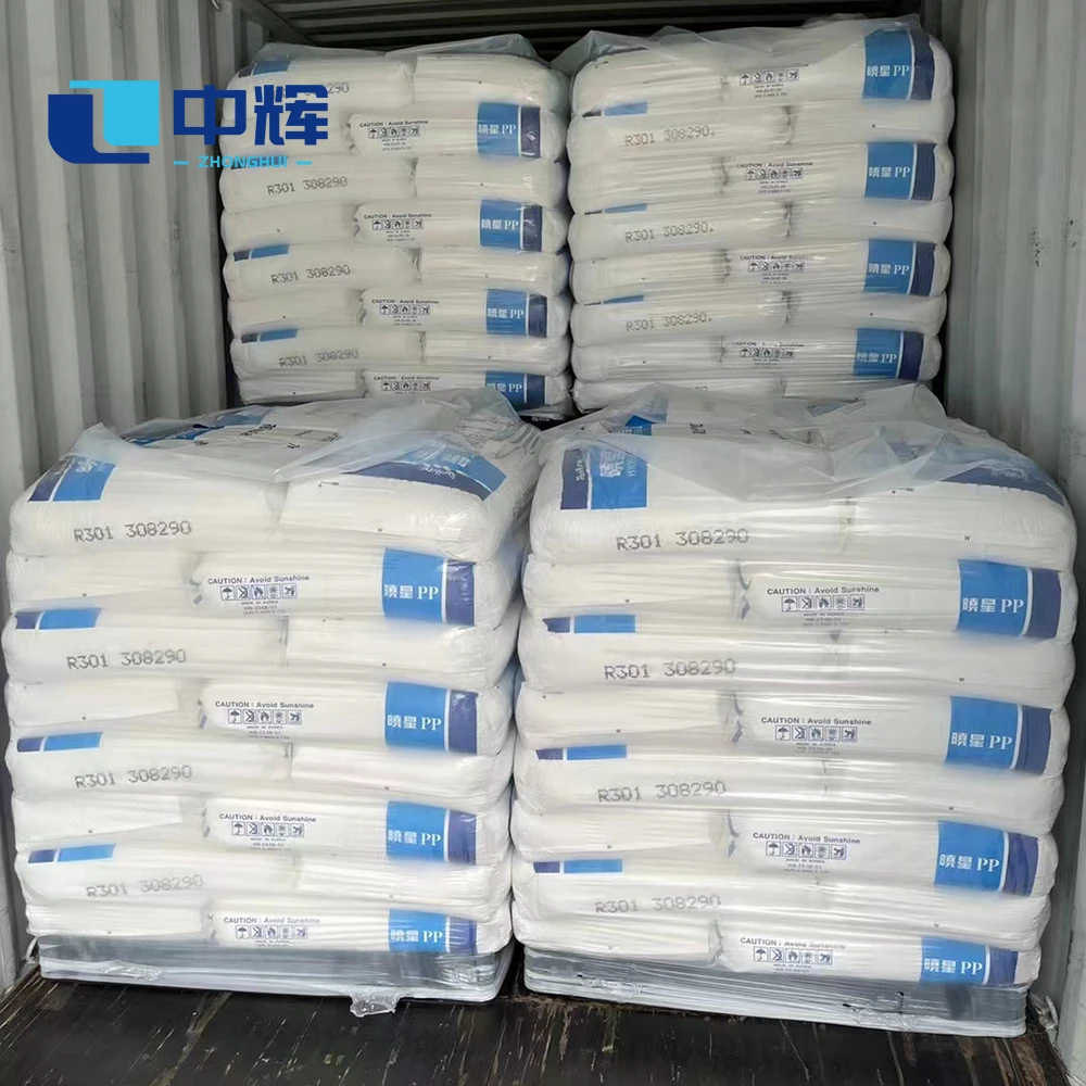CAS 9006-03-5 Raw Material R5-R300 Powder Chlorinated Natural Rubber