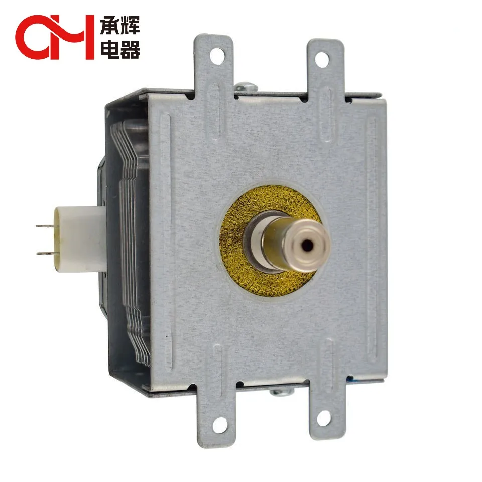 microwave oven magnetron 900w lg 2m210-2