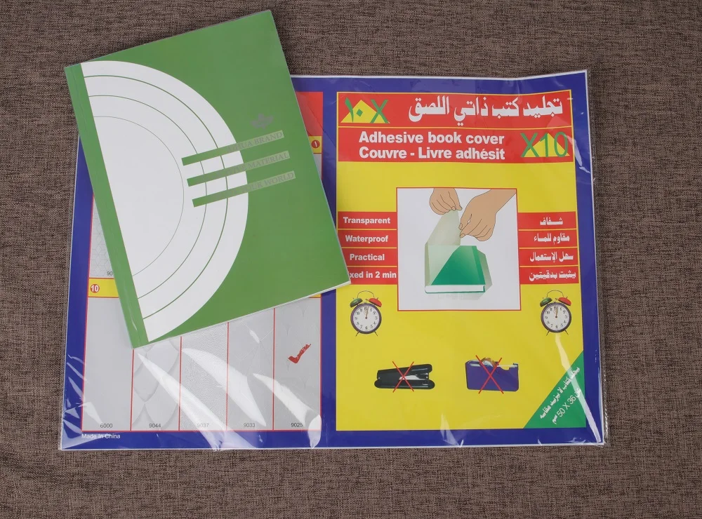 School supplies plastic cut corner self adhesive sticker plastic book cover