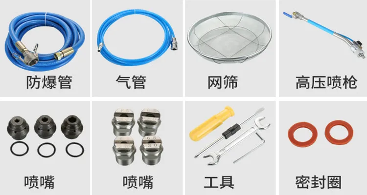 High Quality Cement Mortar Spraying Machine Portable Cement Grouting Machine Putty Spraying Machine