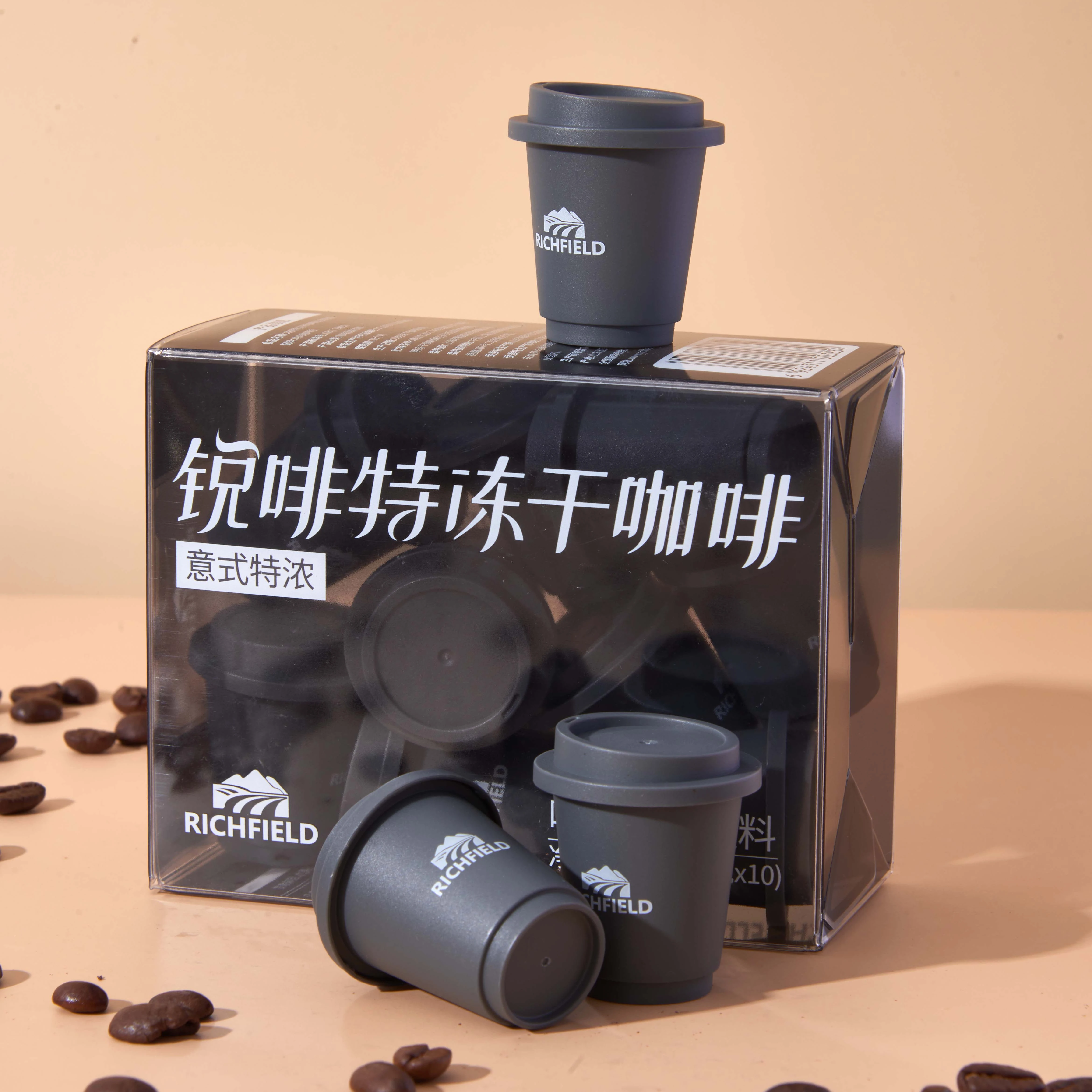 Высококачественный кофе Richfield холодное пиво мгновенное замораживание сушеный кофейный порошок капсулы Эспрессо