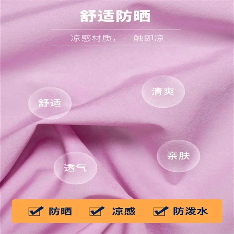 Guaranteed Quality China Manufacturer 100% Nylon High Ripstop 20D 25D Nylon Waterproof Functional Fabric For Fashion Garment