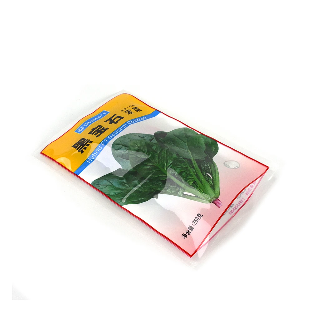 Оптовая продажа пластиковая упаковка для овощей кукурузы Майларовый Пакет сельскохозяйственных семян с индивидуальным принтом