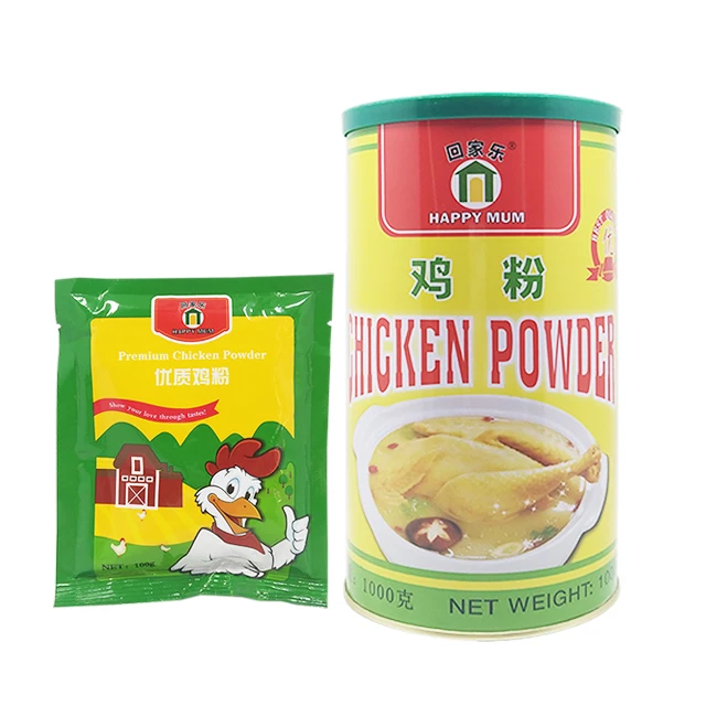 100% Pure OEM Customized Original Natural Condiment Chicken Powder