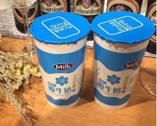 
Six Color Disposable Plastic Cup Printing Machine For Juice,Coffee , Milk,Yogurt 