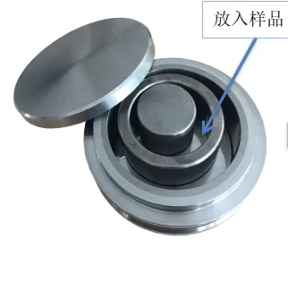 Small laboratory mineral ore rock  sample vibratory disc mill