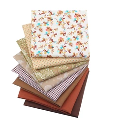 Coffee Color Fabric Cloth Of Handmade Sewing Baby Children Dress fabric