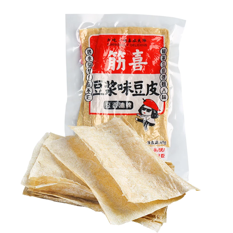 
Food Material Healthy Instant Low Fat Vegan Fast Soybean Skin Food 
