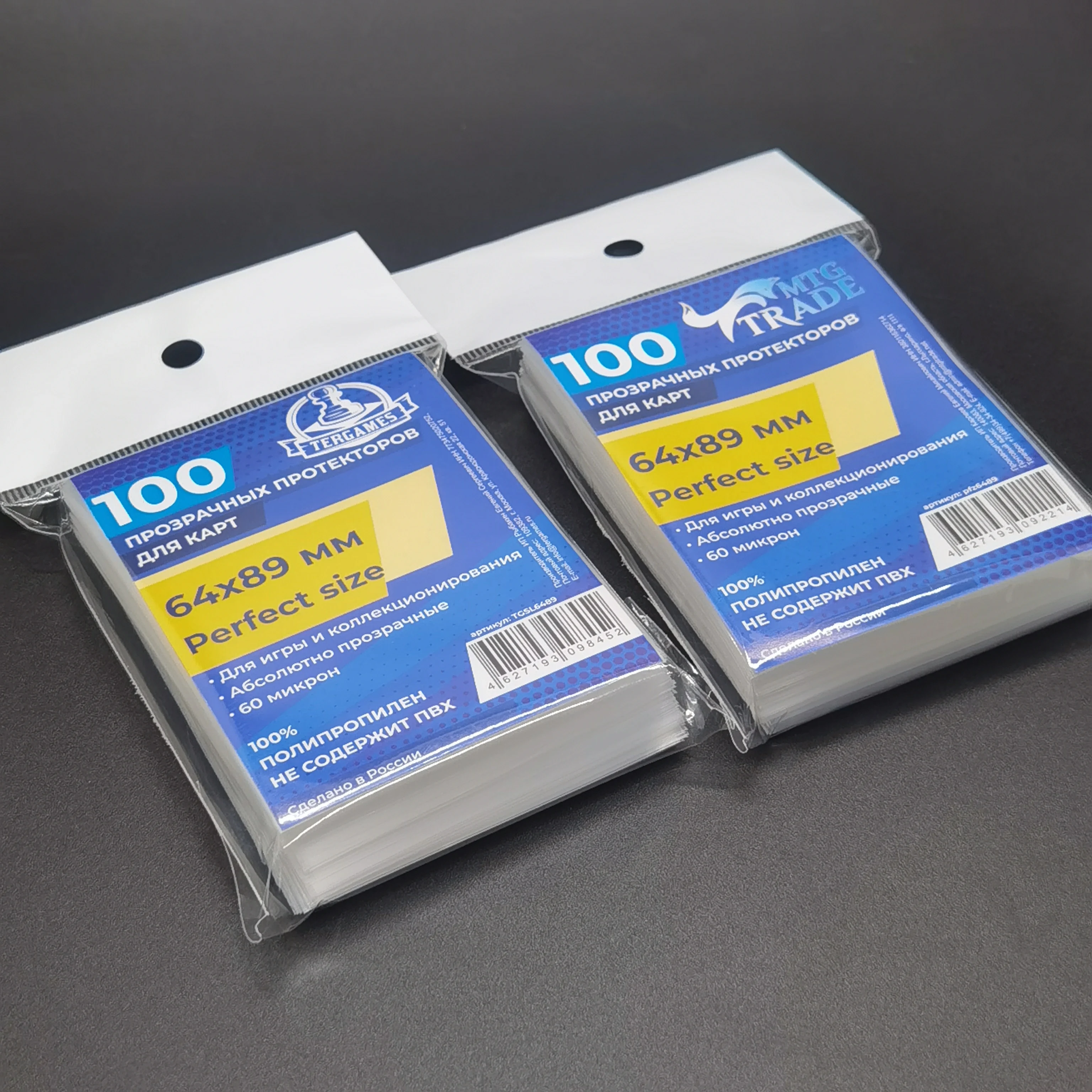 TCG/MTG penny card sleeves for baseball card ultra clear deck protector (Manufactory)