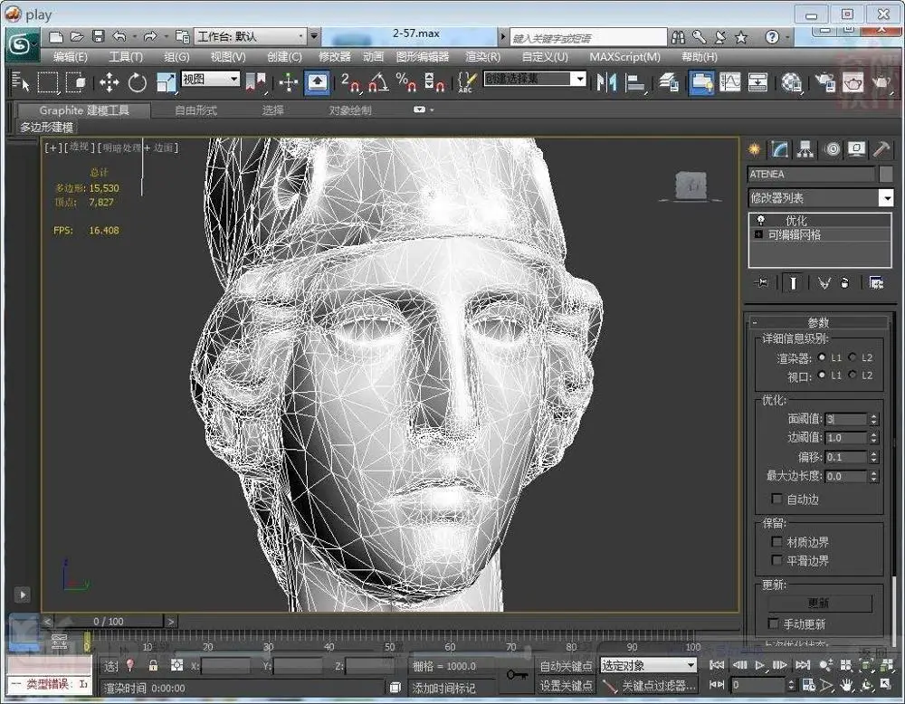  3d анимации услуги по