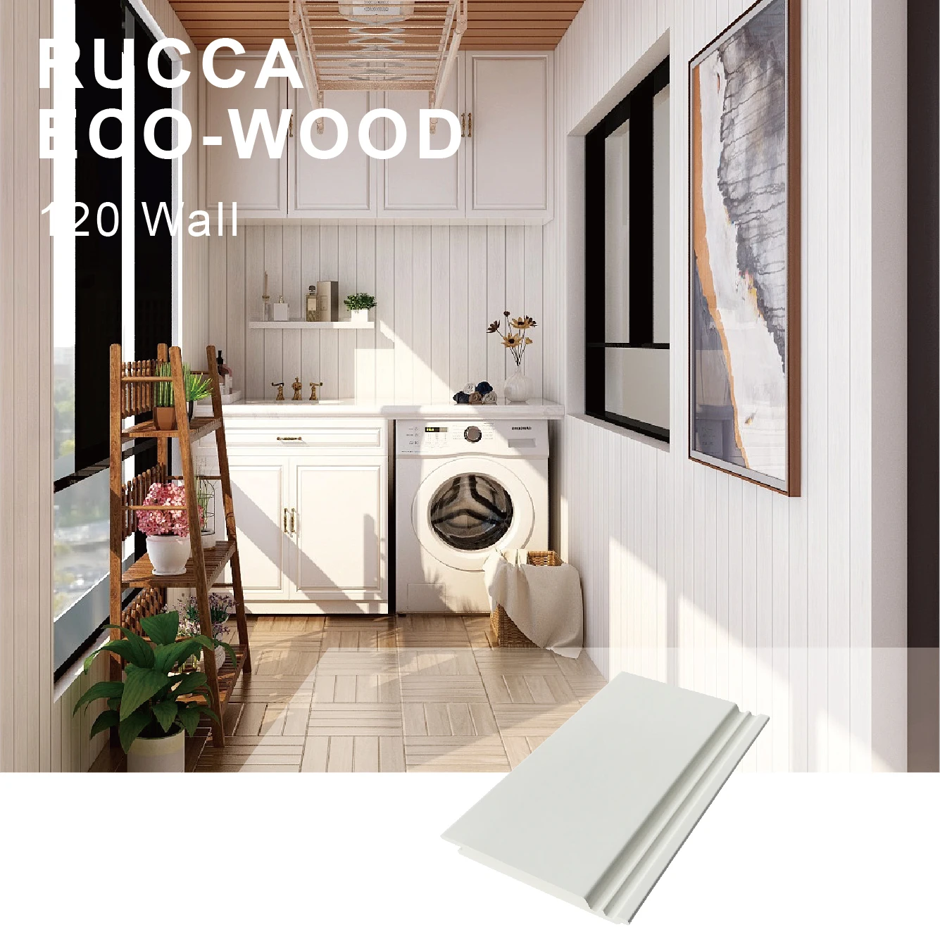 Foshan Rucca WPC New Design Ins Color Wall Cladding Decorative Wall Panel Ceiling Decoration White Grey Green, 120*9mm Guangdong