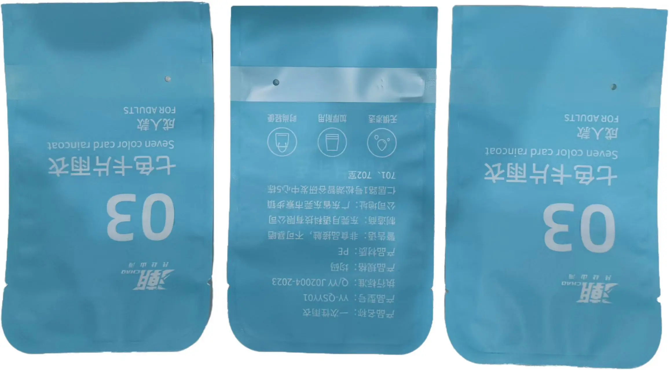 Custom printed mini foil laminated heat seal food grade seed chocolate bar gummies edible packaging plastic mylar bag