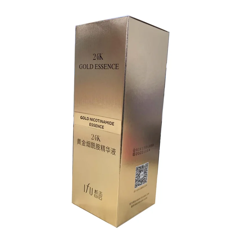 
Custom Your Own Logo Serum Skin Care Revitalization Skin Care Vitamin C 24k Gold Serum 