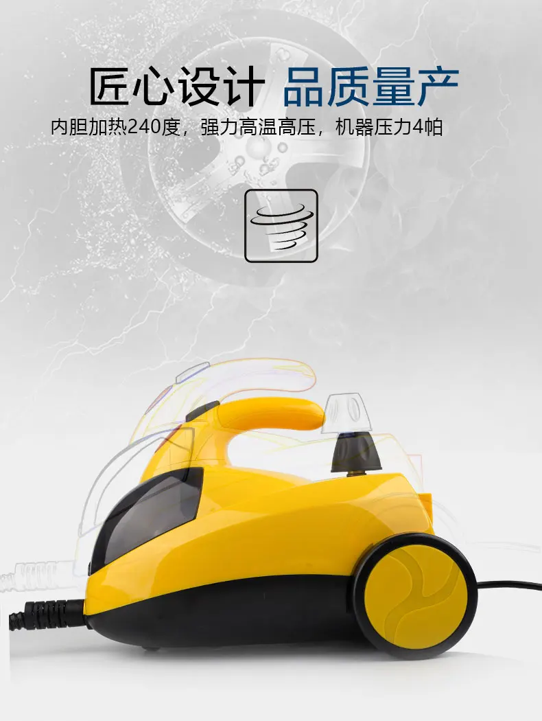 Паровая машина для очистки автомобиля с стерилизацией удаления пятен и переносным плечевым портативным