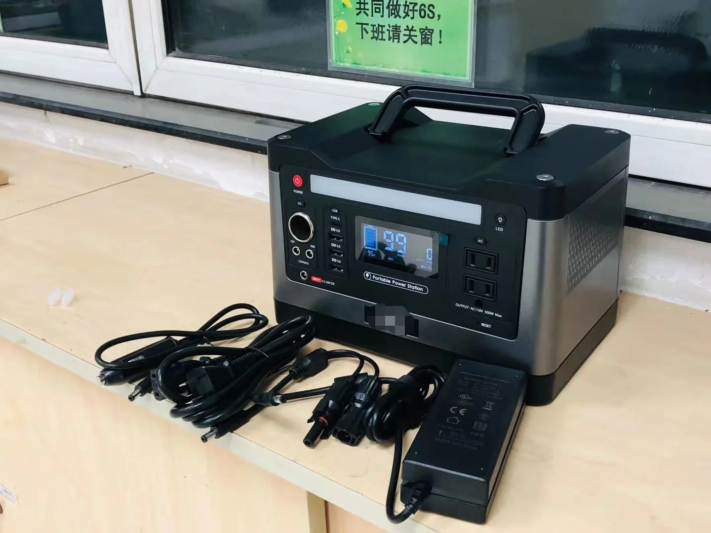 Amazon hot sells 540WH High Capacity Free Custom Logo AC Outdoor Home 500W Lifepo4 portable power station