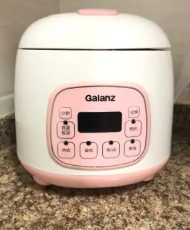 
Mini multi-functional intelligent rice cooker Smart mini rice cooker 
