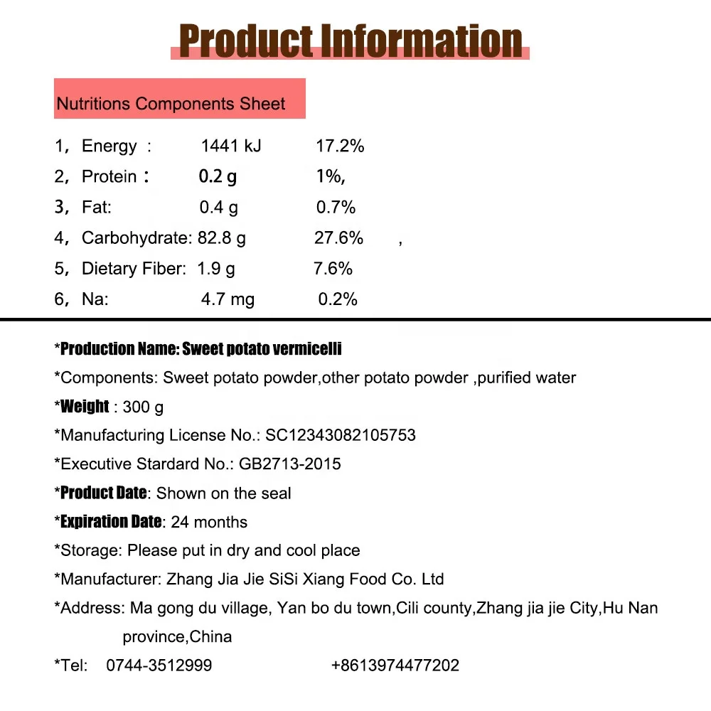 Chinese healthy rice a roni vermicelli noodles brand from Zhang jia jie specialty