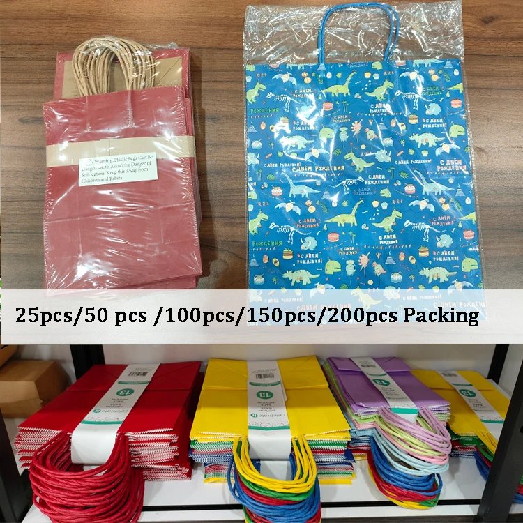 Natural Brown Paper Die Cut Food Service paper bags Custom Restaurant, Bakery, Retail kraft paper packaging carrying bag