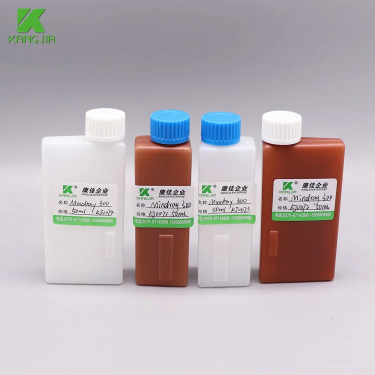 High Quality 45ml  Mindray BS300 Reagent Bottle HDPE  Plastic Bottle used in Lab for Chemical liquid with biochemical analyzer