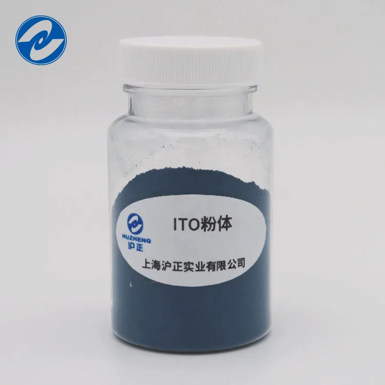 Nano ITO Indium Tin Oxide Powder IR-Absorbing Agent Conductive Powder