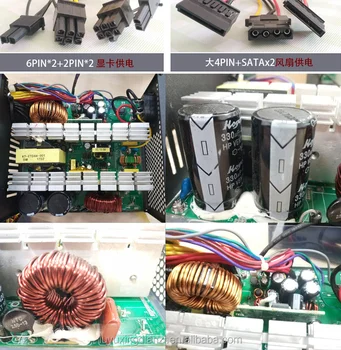  Блок питания высокой мощности для Ethereum Bitcorn Mining PSU GPU ATX 1600W