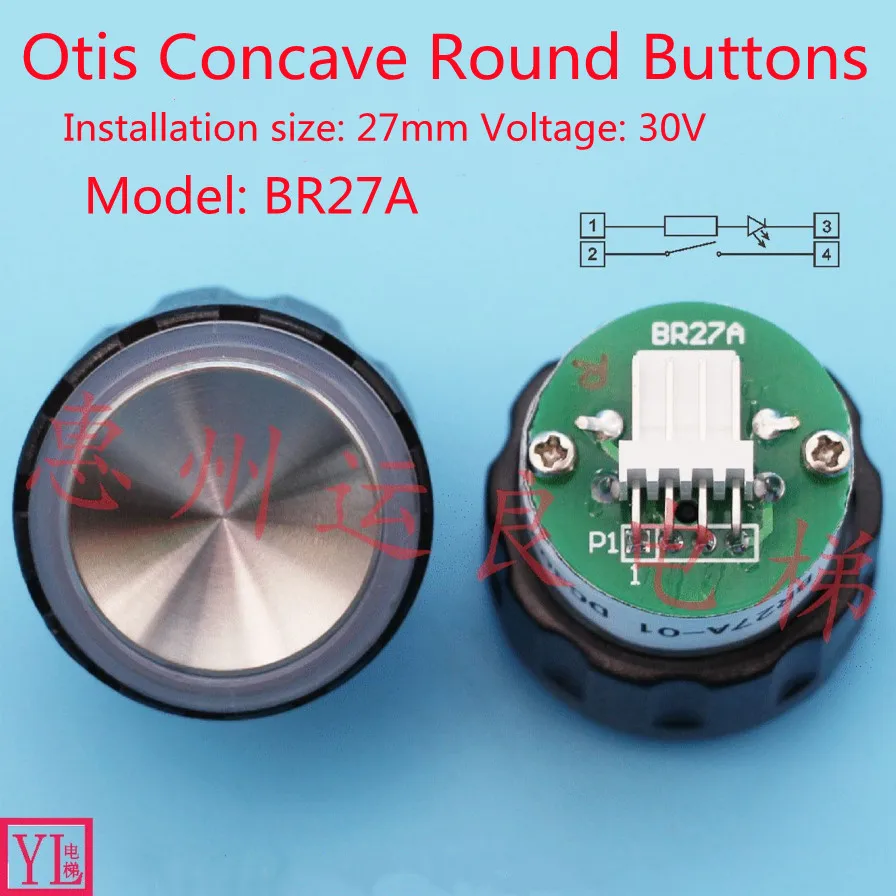 Оригинальные аксессуары для лифтов Otis вогнутая круглая кнопка лифта BR27A