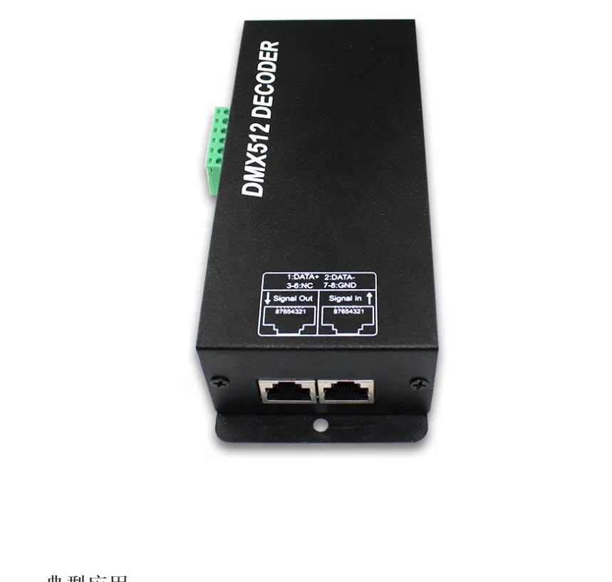 New DC12-24V 3 Channel DMX LED Controller 4 Channel DMX512 RGB LED Controller DMX512 Decoder With Display