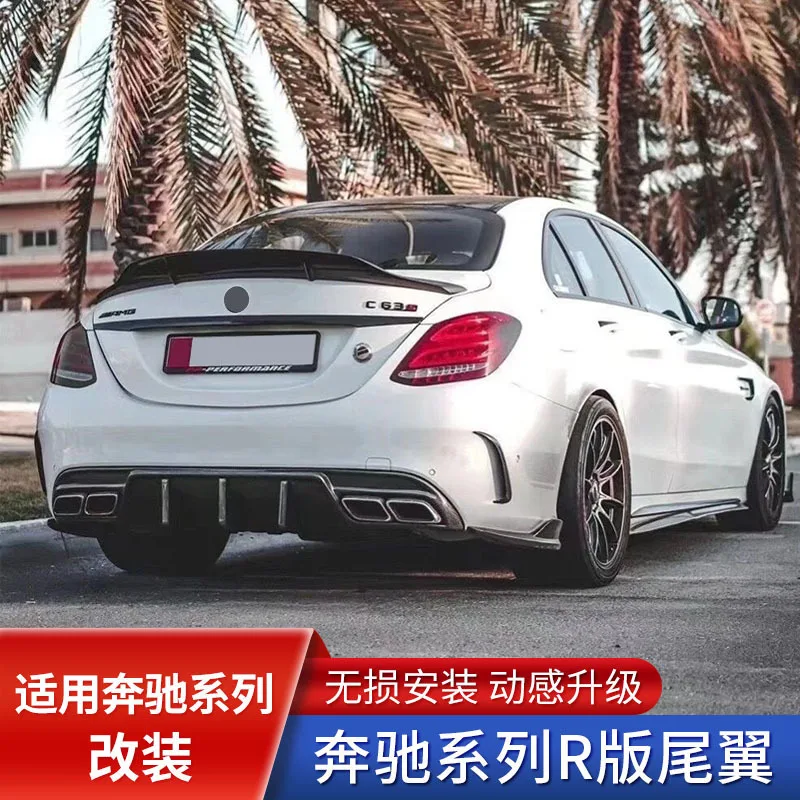 Fit For Benz Mercedes Class C E Cls W205 212 213 / 218 Refit R Type Du Tong Print Start