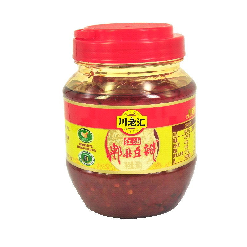 Chuanlaohui Halal Sichuan Pixian Red oil authentic fried vegetable material specialties Stew Hot Pot Seasoning