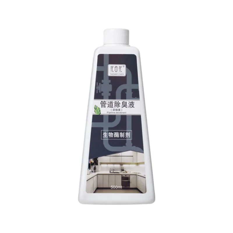 
air purification, long - term deodorization Cleaner Drain Pipe Dredge 