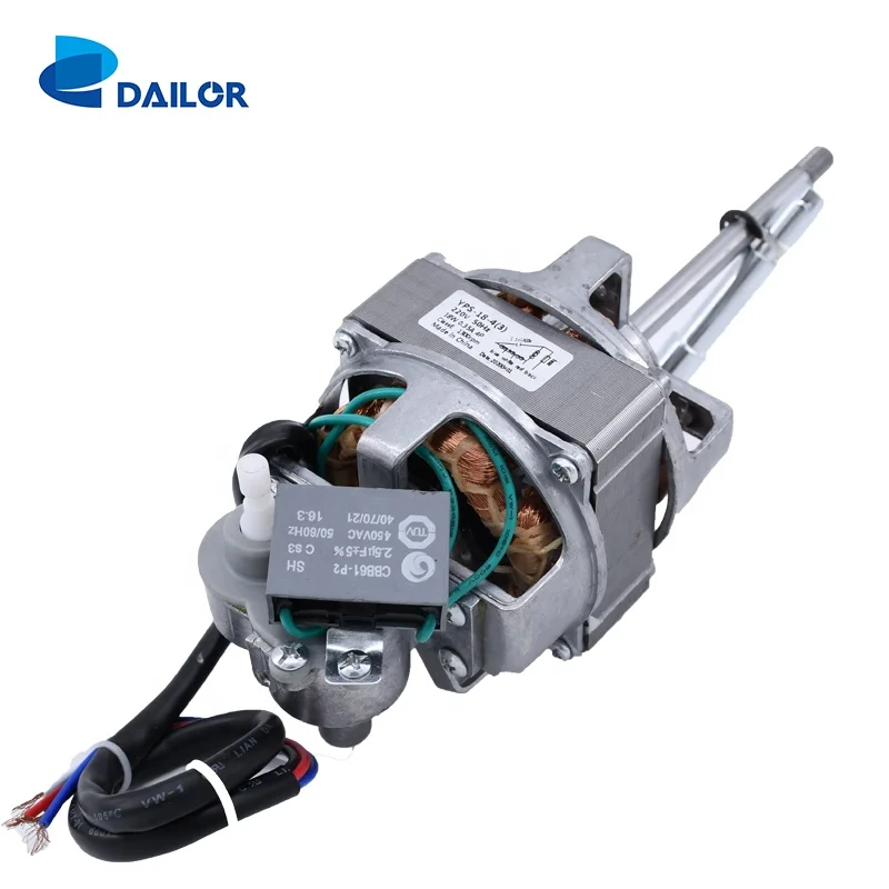 High quality big volume high speed 230V ac motor for table fan standing fan wall fan