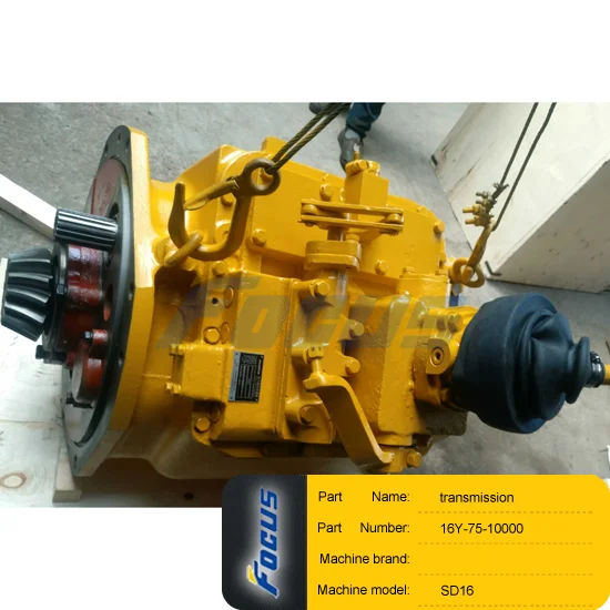 Shantui SD16 SD16L Transmission Gear Box Assembly 16Y-15-00000