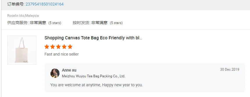 Cotton tote bag review.png
