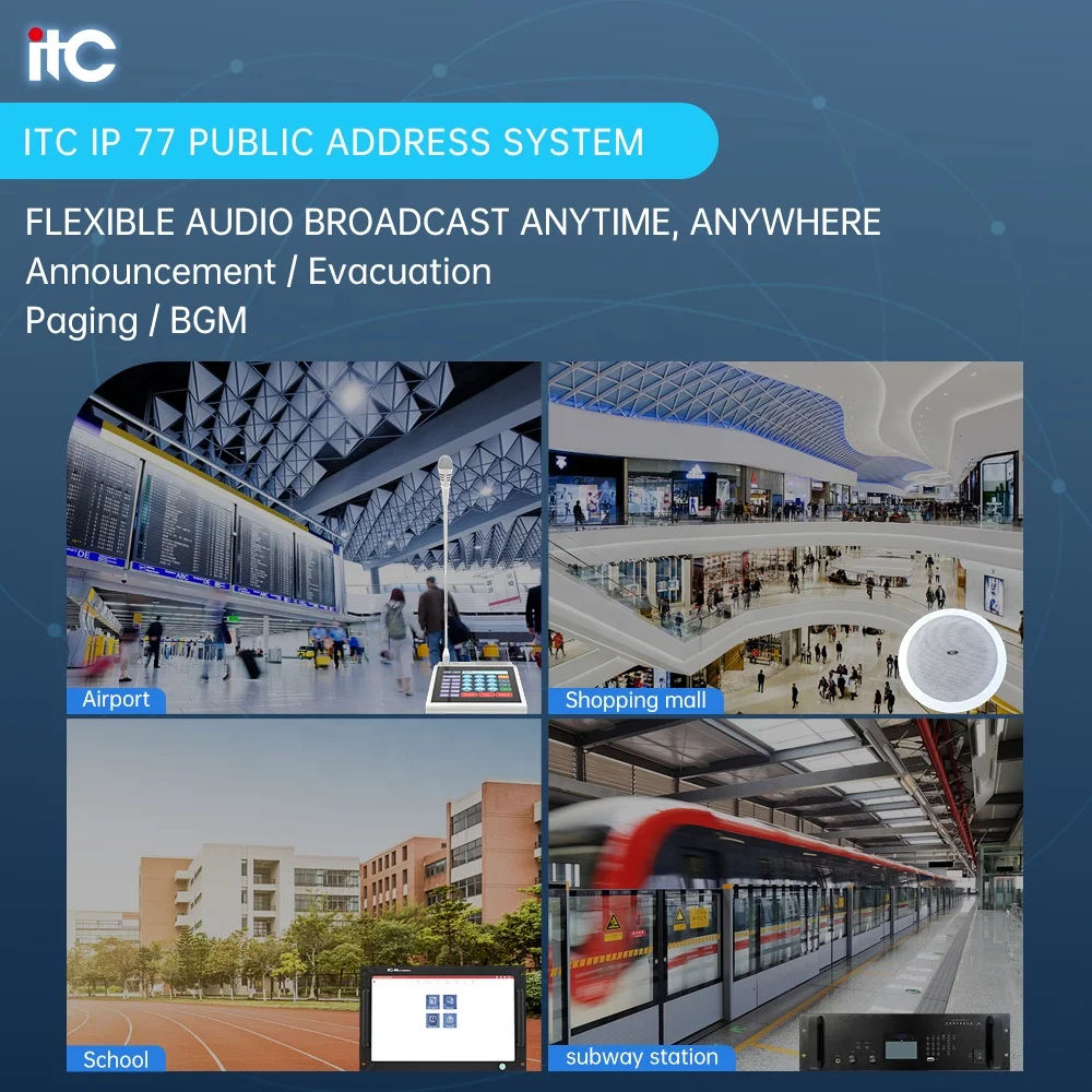 ITC Digital IP network intercom system audio IP Intercom system for emergency situations