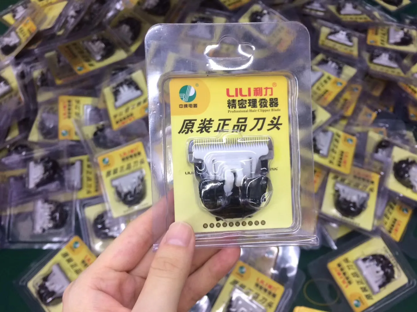 
pet grooming hair clipper ceramic blade super sharper not hurt skin pet clipper blade dog and cat hair trimmer 