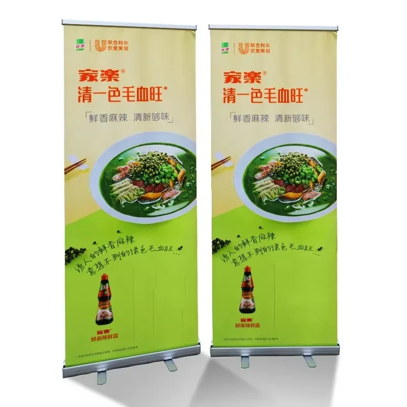 Big order low price Retractable roll up standee roll stand banner