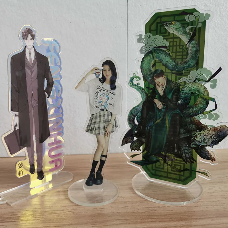 no mold fee Free design your custom die cut uv print figures anime photos logo cute clear acrylic figure stand