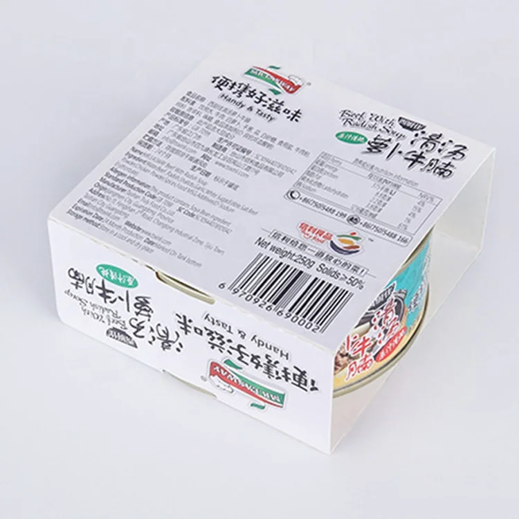 High Quality OEM 250g Sirloin With Radish  Beef Can lunch meat