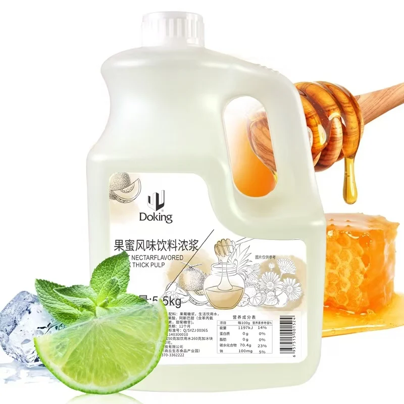 Doking Fructose Syrup Sugar Liquid Lemon Flavor Nectar for Tapioca Pearls Bubble Tea Desserts Kinds of Drinks