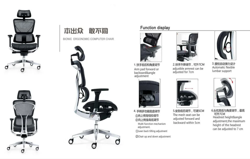 
Most Comfortable Modern Ergonomic Executive High Back Office Chair for Chairman and CEO 