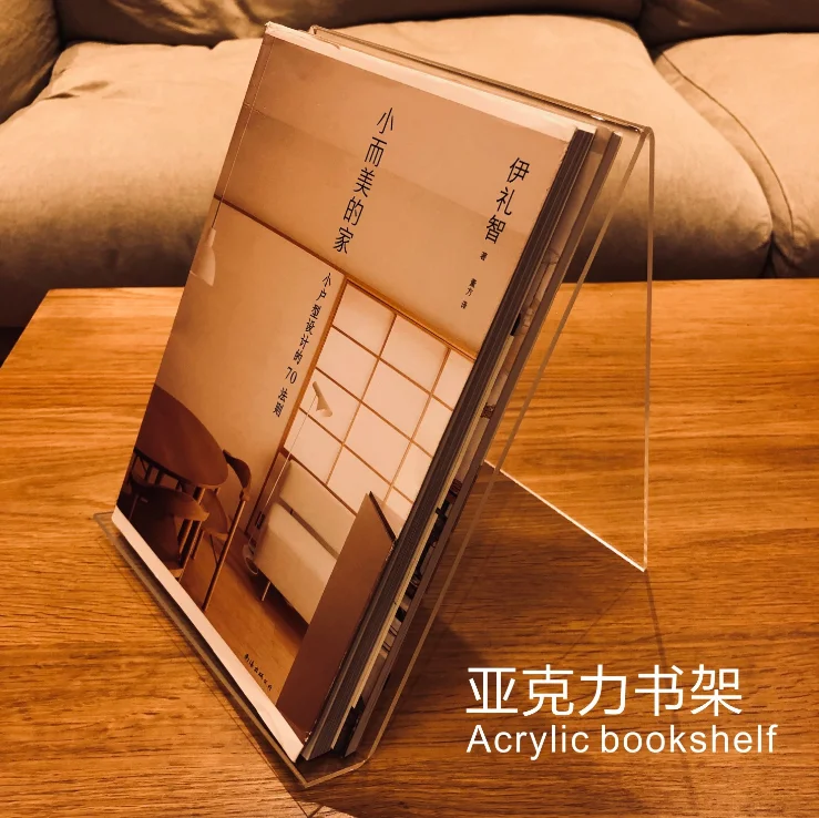 Acrylic bookshelf transparent bookstore picture book holder a5 album book display rack book display stand