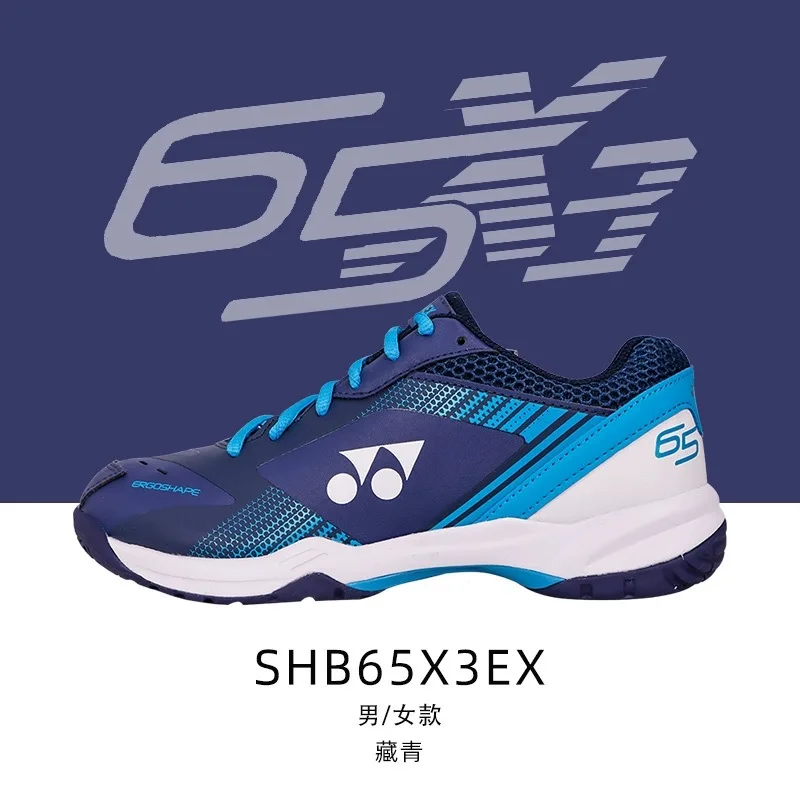 Yonex Power Cushion+ Badminton Shoes 65X3