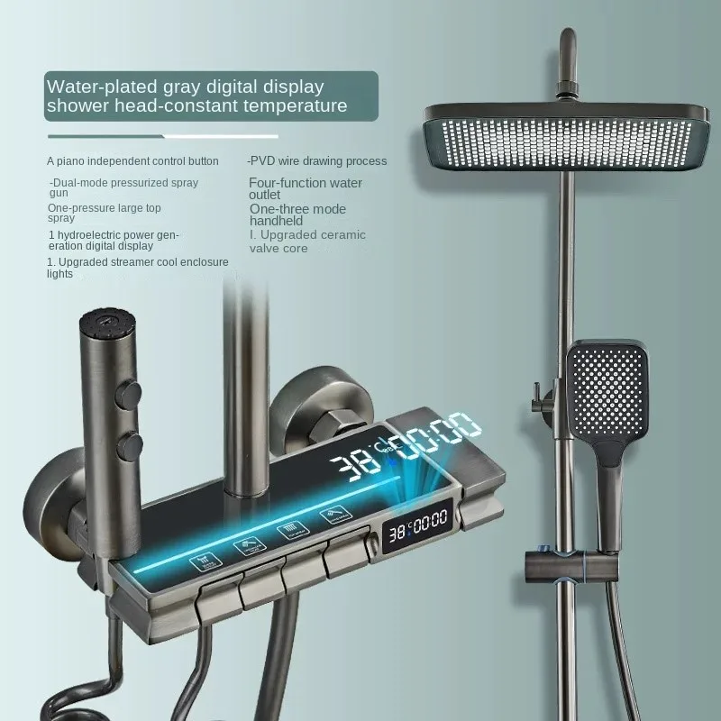 Luxury Mood Light Digital Display Shower Set Four Levels Piano Keys Waterfall Shower System Bathroom Wall Mounted Shower Set