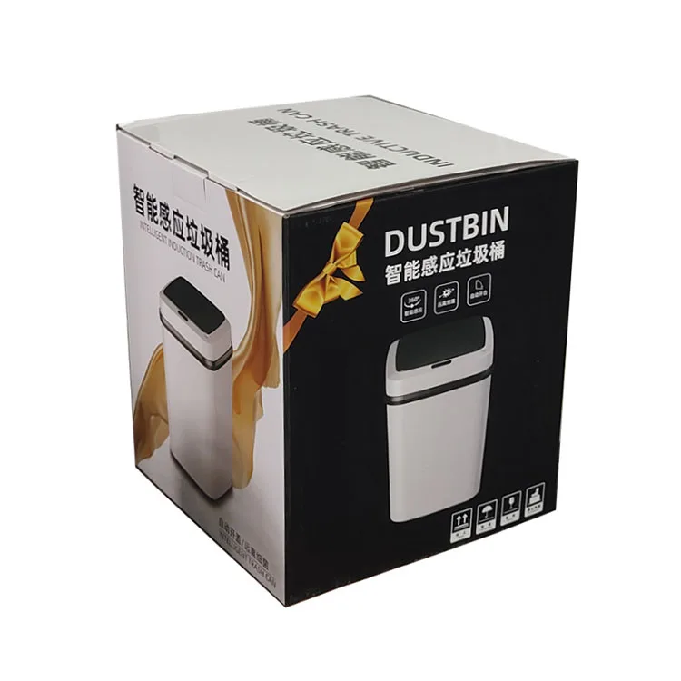 Household Intelligent Trash Can Automatic Induction Bedroom Kitchen Bathroom Classification Sensor Home Smart Waste Bin With Lid