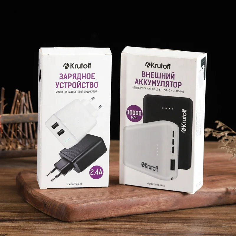 Custom Art Coated Paper USB Cable Data Cable Packaging Box with Hanger Hole Gold Foil Stamped Embossed Rigid Recyclable Boxes