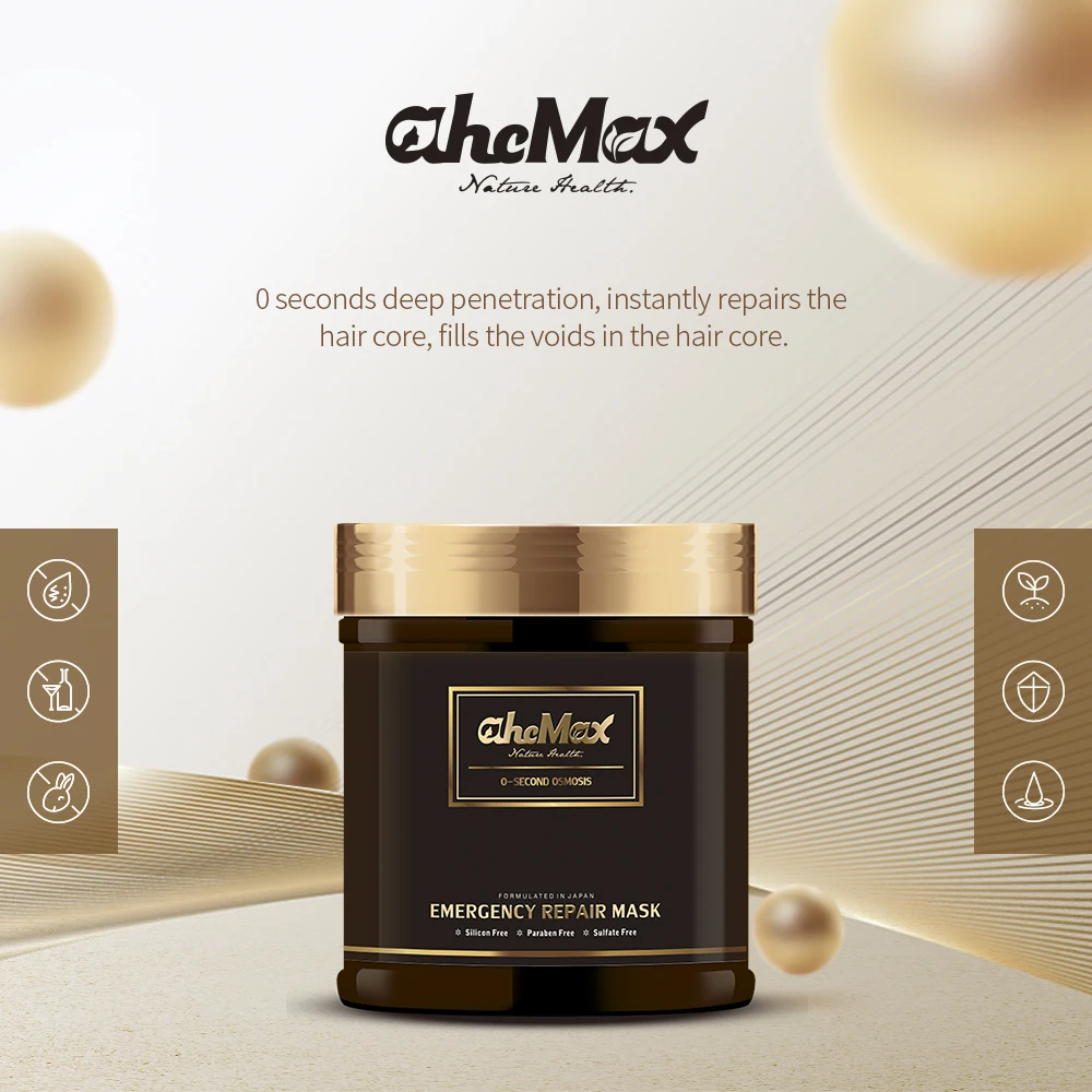 Protein hair masque agent wanted and OEM Private Label Customization hair mask hair conditioner
