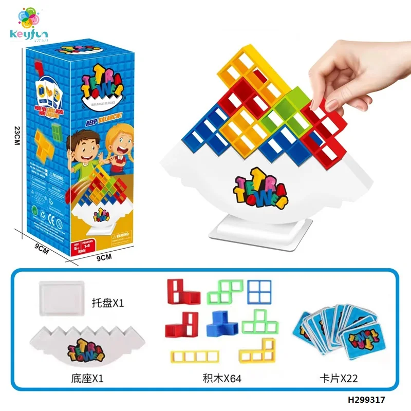 48PCS Russian Building Blocks Tower Stack Game Board Game Stacking Block Puzzle Toy Balance Building Block Stacking Game H299316