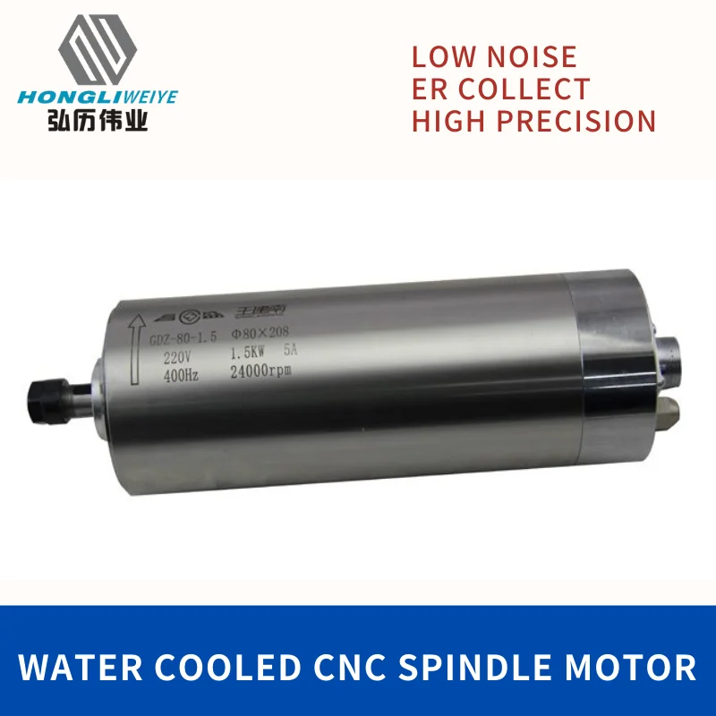 New Arrival Air-Cooling Electric Spindle Cheap Industrial Machinery Machine Parts Of Agricultural Machinery