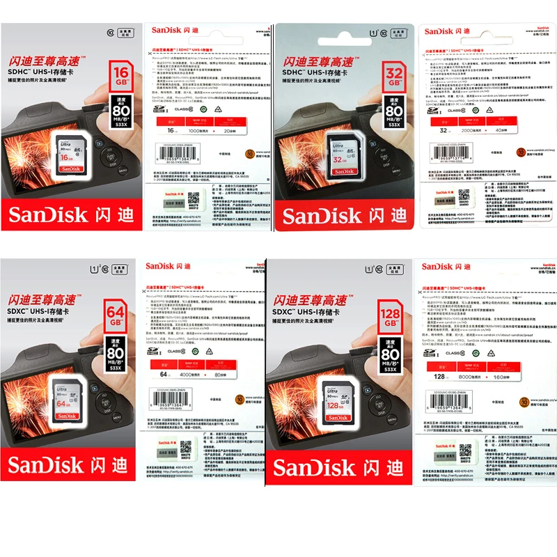  Оптовая продажа двойной флеш-накопитель SanDisk SD карты Ultra 64 Гб флэш-карты UHS-I SDHC/SDXC для фото-и