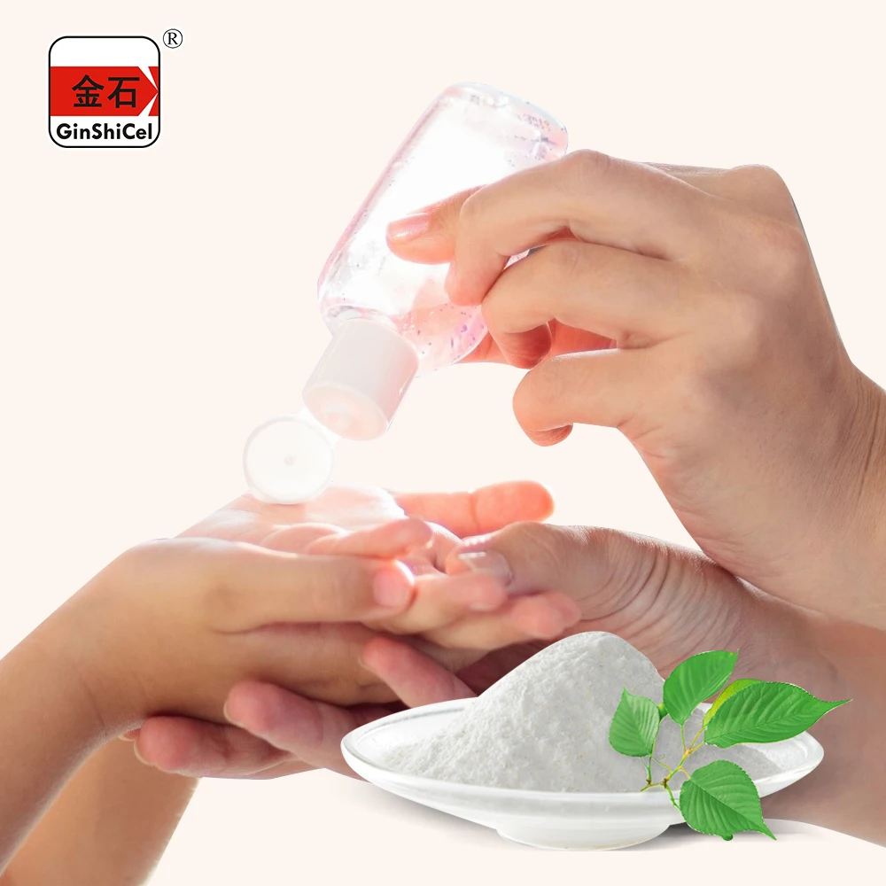 Производство промышленного класса HPMC загуститель для жидких моющих средств 200000 cps загуститель клей